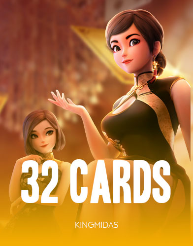32 Cards